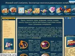 Sites similar to livegames-club.su