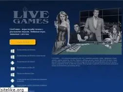 Sites similar to livegames.online