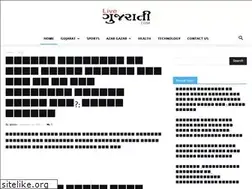 Sites similar to livegujarati.com