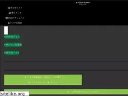 Sites similar to livehack.blog