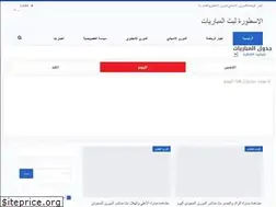 Sites similar to livehd7.live