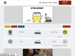 Sites similar to livehd7.onl