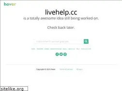 Sites similar to livehelp.cc