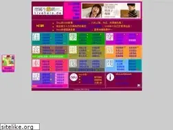 Sites similar to livehere.de