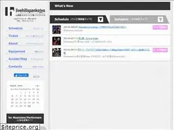 Sites similar to livehillspankojyo.com