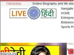 Sites similar to livehindi.net