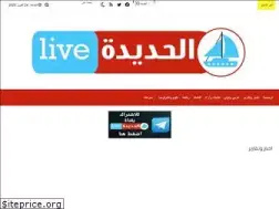 Sites similar to livehod.com
