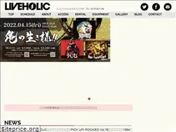 Sites similar to liveholic.jp