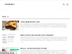 Sites similar to livehome.me