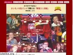 Sites similar to livehouse21c.com