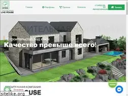Sites similar to livehouse72.ru