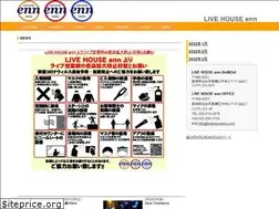 Sites similar to livehouseenn.com