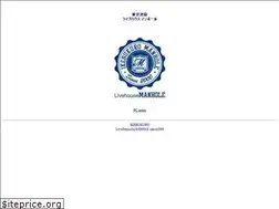Sites similar to livehousemanhole.com