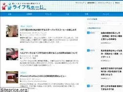 Sites similar to livein-work.com
