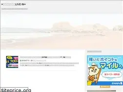Sites similar to livein.jp