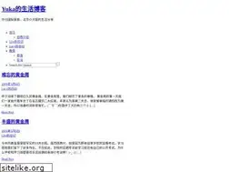 Sites similar to liveincn.com