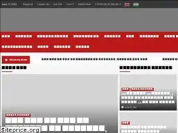 Sites similar to liveindiakhabar.in