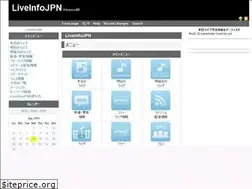 Sites similar to liveinfo.jpn.com