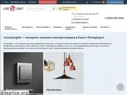 Sites similar to liveinlight.ru