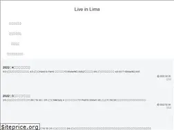Sites similar to liveinlima.fun