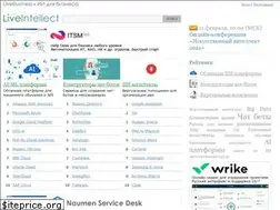 Sites similar to liveintellect.ru