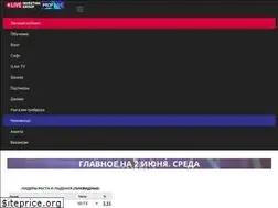 Sites similar to liveinvestgroup.ru
