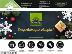 Sites similar to liveinwood.ru