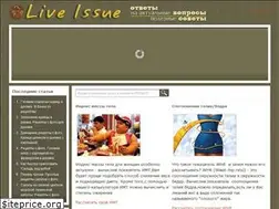 Sites similar to liveissue.ru