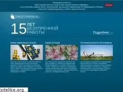 Sites similar to liveitaly.eu