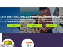 Sites similar to liveitaly.ru