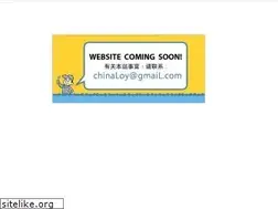 Sites similar to livejournal.com.cn