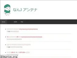 Sites similar to livejupiter2.net