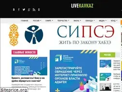 Sites similar to livekavkaz.ru