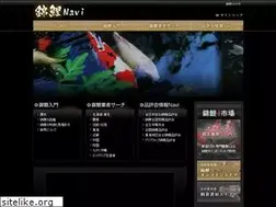 Sites similar to livekoi.jp