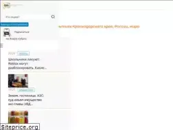 Sites similar to livekuban.ru