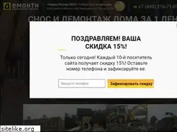 Sites similar to livekvartal.ru
