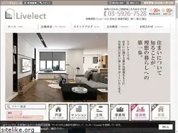 Sites similar to livelect.co.jp
