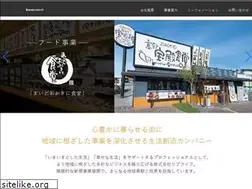 Sites similar to livelife-inc.jp
