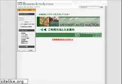 Sites similar to livelink.ne.jp