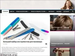 Sites similar to livelive.ru