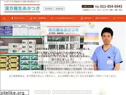 Sites similar to lively-p.com