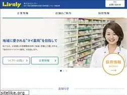 Sites similar to lively-pharma.jp