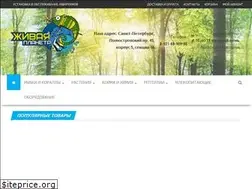 Sites similar to lively-planet.ru