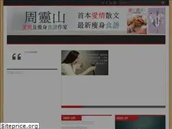 Sites similar to lively.com.hk