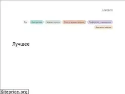 Sites similar to lively.ru