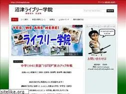 Sites similar to livelyenglish.com