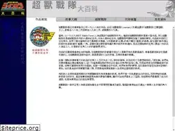 Sites similar to liveman.com
