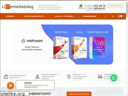 Sites similar to livemarketolog.ru