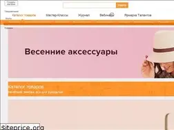 Sites similar to livemaster.by