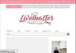 Sites similar to livemaster.ge